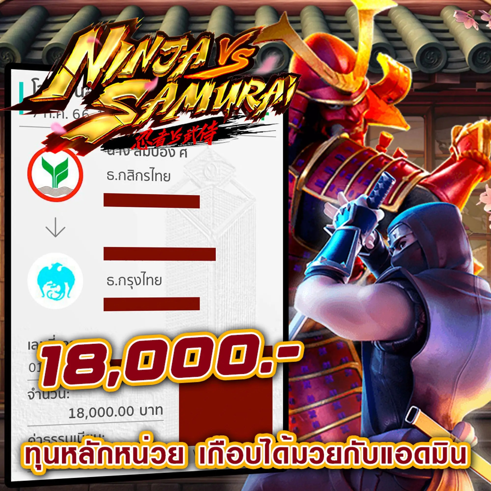 สล็อตทุนน้อย10รับ100